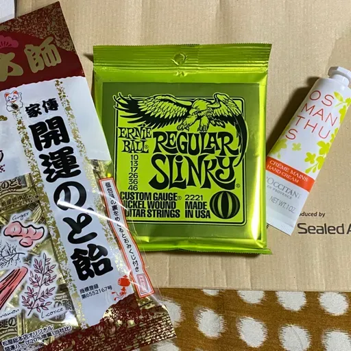 朝ラン0℃。AIの仕事と師走の物流と抗議が寄せられた好きな女性タレントベストテン第13回。#1709 from Radiotalk