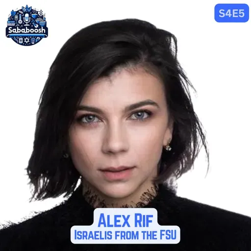 The Fight for Full Belonging: Israelis from the Former Soviet Union and the Battle Over Who Counts as Jewish w/ Activist and Poet Alex Rif