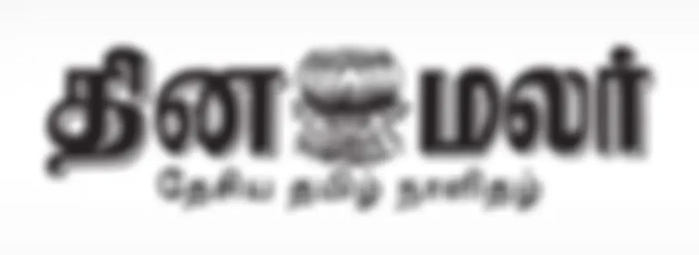 Dinamalar