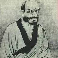 The Book of Rinzai: Jodo IV