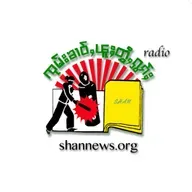 (General News) ၶိူင်ႈၸၢၵ်ႈတႃႇတွတ်ႈၶႅပ်းၵၢင်ၸႂ် သိုၵ်းမၢၼ်ႈႁဵတ်းႁင်းၵူၺ်း မၵ်းမၼ်ႈႁင်းၵူၺ်း ယုမ်ႇယမ်လႆႈၵႃႈႁိုဝ်