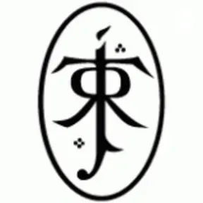 Histórias Da Terra Média