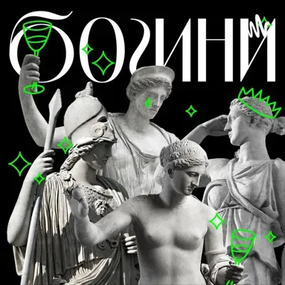 Кто в доме хозяин? Этот вопрос никак не дает одной из нас выйти замуж...