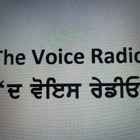 The Voice Radio