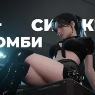 [СТРИМ] Правильный Resident Evil. The Killing Antidote