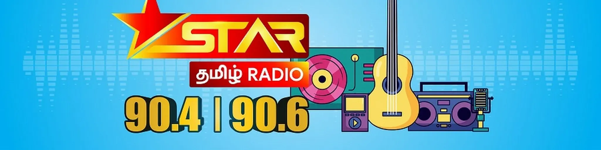 Star Tamil Radio