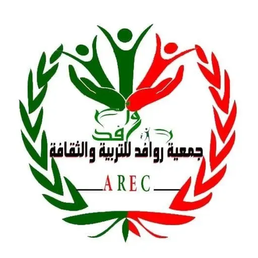 Mok Saib - El Ghorba الغربة.mp3