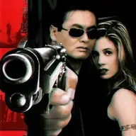 Asesinos de reemplazo (1998)