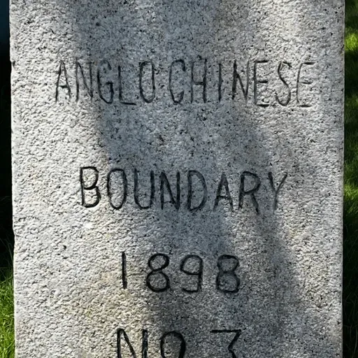 Episode 5: 大鵬灣與沙頭角