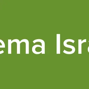 Shema Israel