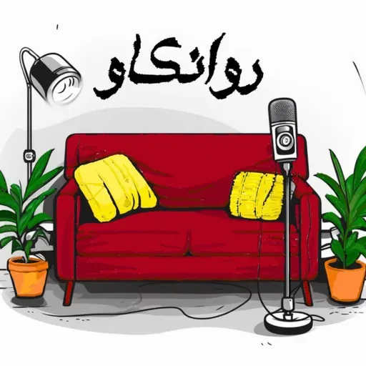 آیا نفرت از ترامپ و نتانیاهو به نفع مردم ایرانه یا به ضررشون؟
