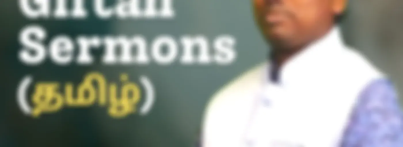 Tamil Christian Messages (John Giftah)
