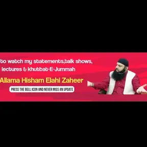 Hisham Elahi Zaheer