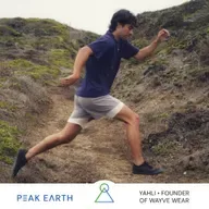 Yahli, founder of Wayve Wear