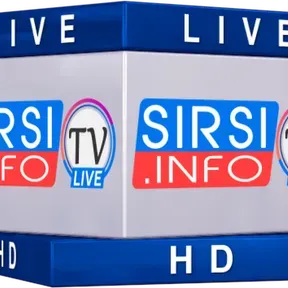 SFM Sirsi Info