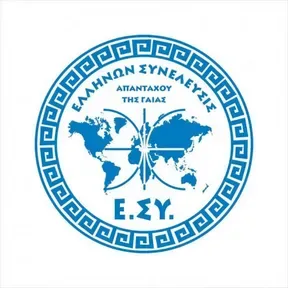ESY LONDON RADIO STATION