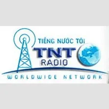 Trang Chinh กำลังเล่นสด
