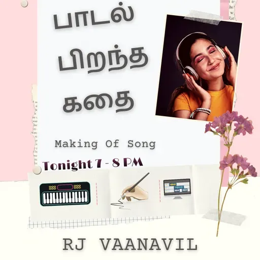 PAADAL PIRANHTHA KATHAI