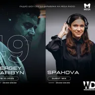 Sergey Baribyn @ WeekenDance 2025-10-18 (Mega Radio) mix-1 #49