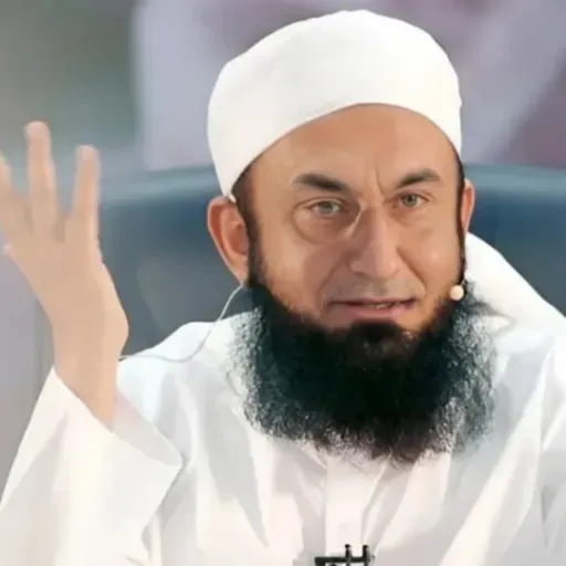 Co-Education Ya Fitna? | Zina Ke Nuqsanat | Ek Saa'il Ka Aham Sawal | Molana Tariq Jamil Latest Bayan 2026