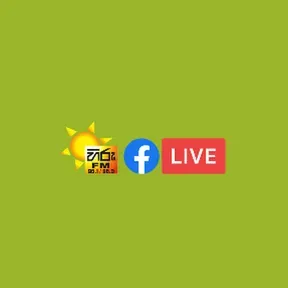 hirufmlive