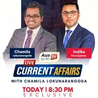 Current Affairs with Chamila Lokunarangoda | ලිංගික අපයෝජකයන්ට ඔස්ට්‍රේලියාවේ දෙන දඬුවම - Indika Karunajeewa  || Episode 14