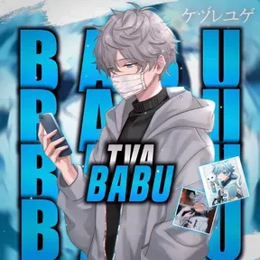 BABU-PERSONAL