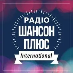 Shanson Plus у прямому ефірі