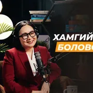 Vape, тамхи, хүүхдүүд — Төр хаана зогсох ёстой вэ? | Сэхээтэн 194