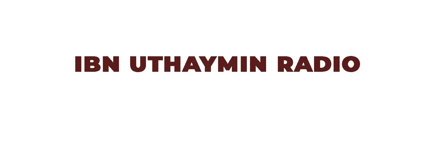 IBN UTHAYMIN