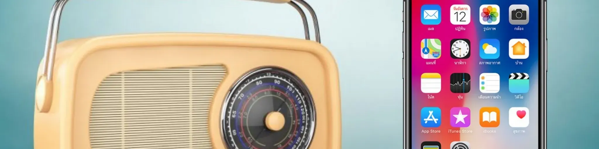 Radio Satélite