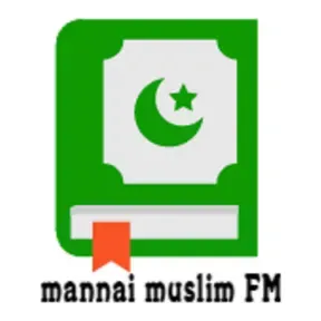 MannaiMuslimFM