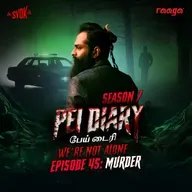 Murder | Pei Diary S7EP45