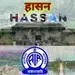 All India Radio - AIR Hassan