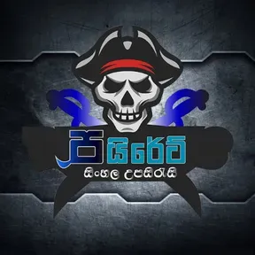 Pirate FM
