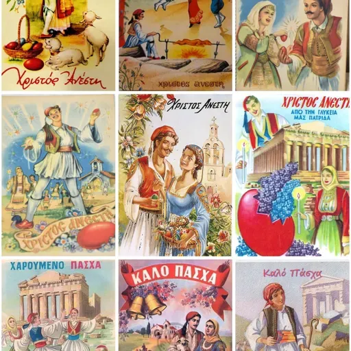 CTS/FMI Podcast "Journey To The Kingdom"