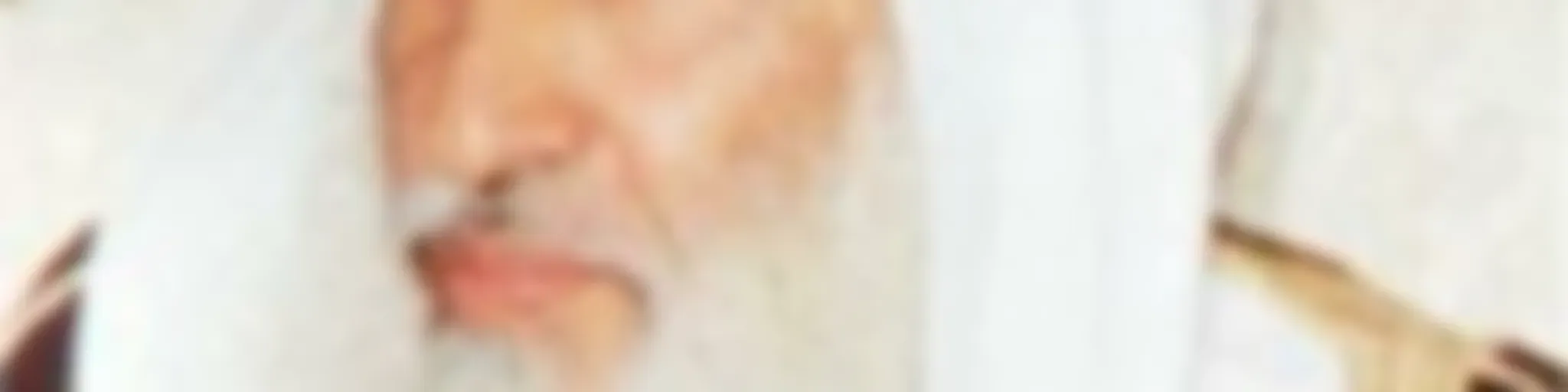 ابن عثيمين - ibnothaimeen