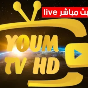 YOUM TV HD