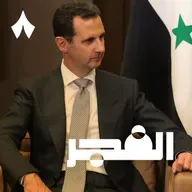 الخليج يتجه لبناء قبة صاروخية مشتركة