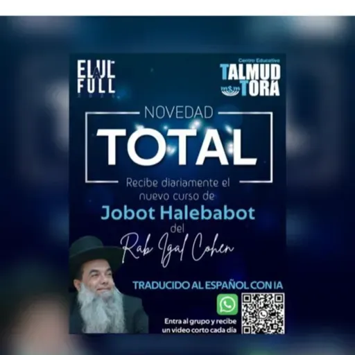 RAB IGAL COHEN- CURSO JOBAT HALEBABOT- 191