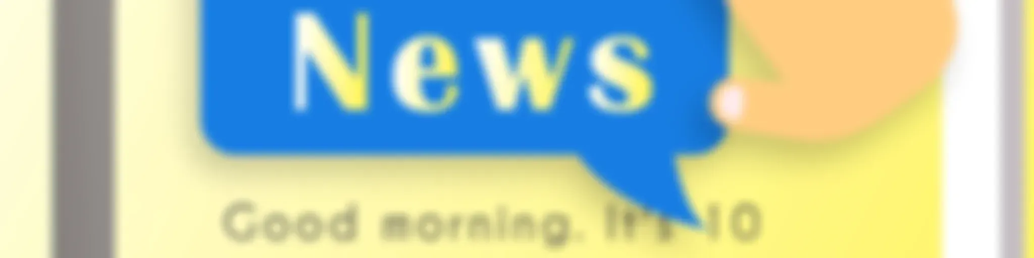 EZ News