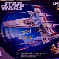 e546 — Smart Play Doom Brain Brick