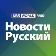 Новости - 2025.06.17 