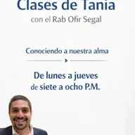 RAB OFIR SEGAL-Tania - Tzadik Benoni Rasha-01