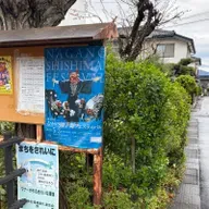 朝ラン12℃。重なり合った仕事のゴールが見えたところで長野マラソンのゴールをイメージする。#1826 from Radiotalk