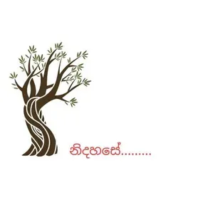 Nidahase online fm