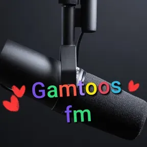 Gamtoos fm