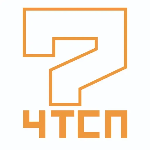 ЧТСП / что еще может быть в проекте