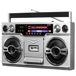 FRadio