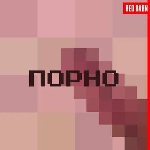 Порнозвезды, открывшие свой бизнес